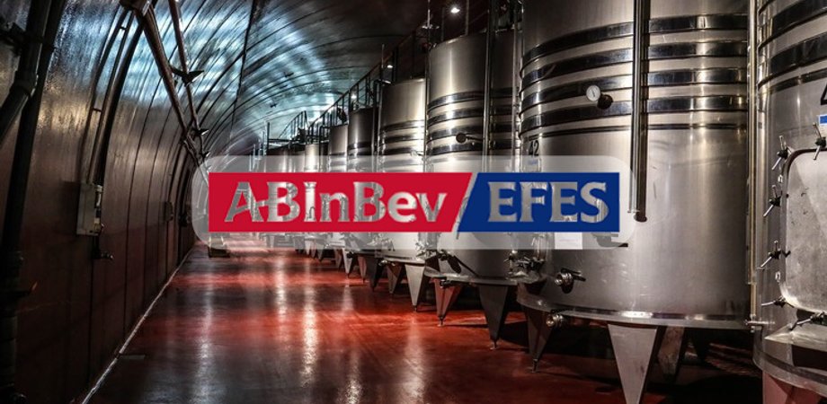 AB InBev Efes Україна