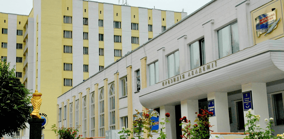 Межрегиональная академия управления персоналом