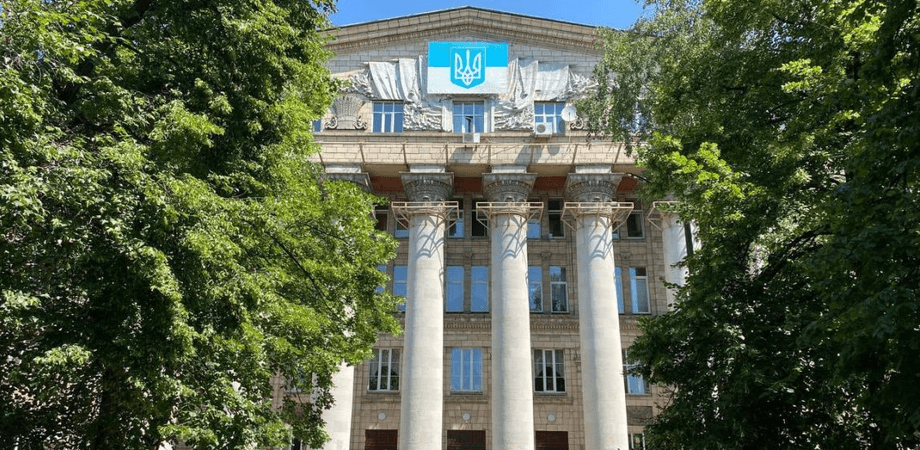 Киевский национальный экономический университет имени Вадима Гетьмана