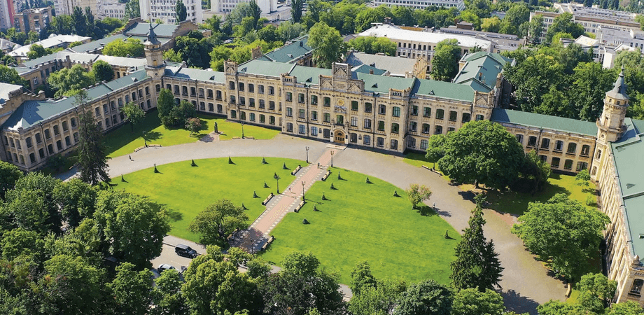 Национальный технический университет Украины "Киевский политехнический институт имени Игоря Сикорского"