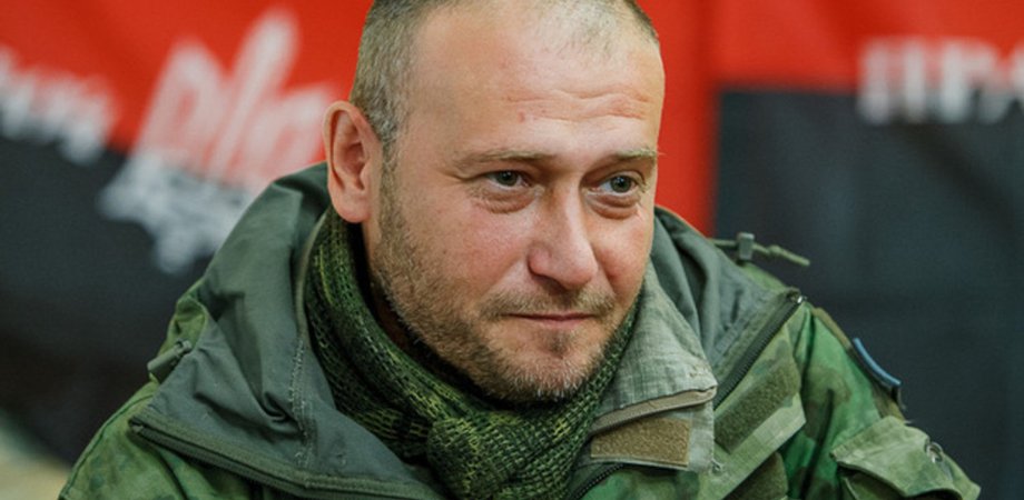 Дмитро Ярош