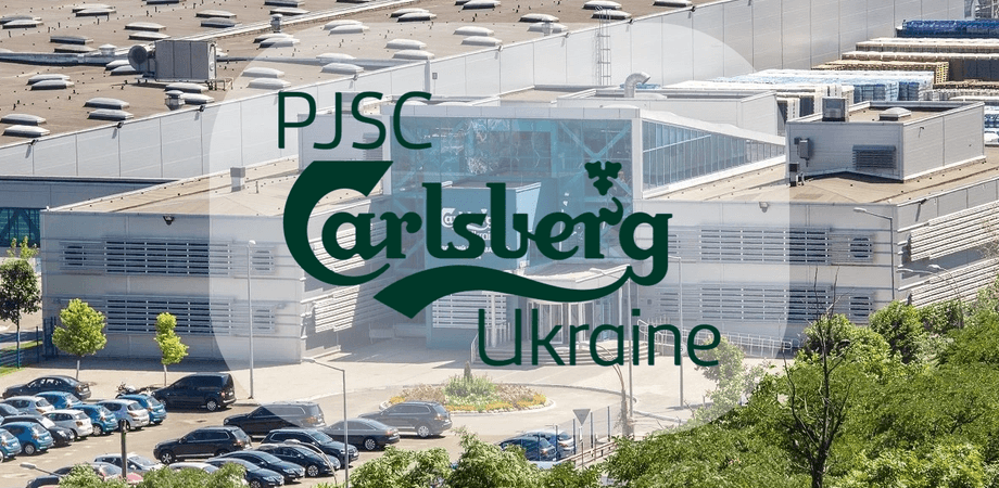 Carlsberg Ukraine
