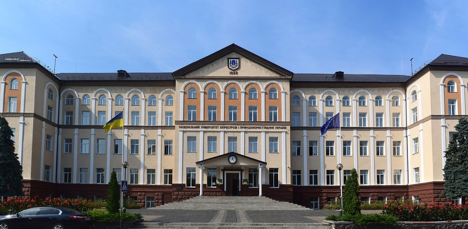 Национальный университет биоресурсов и природопользования Украины