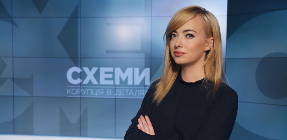 Наталья Седлецкая