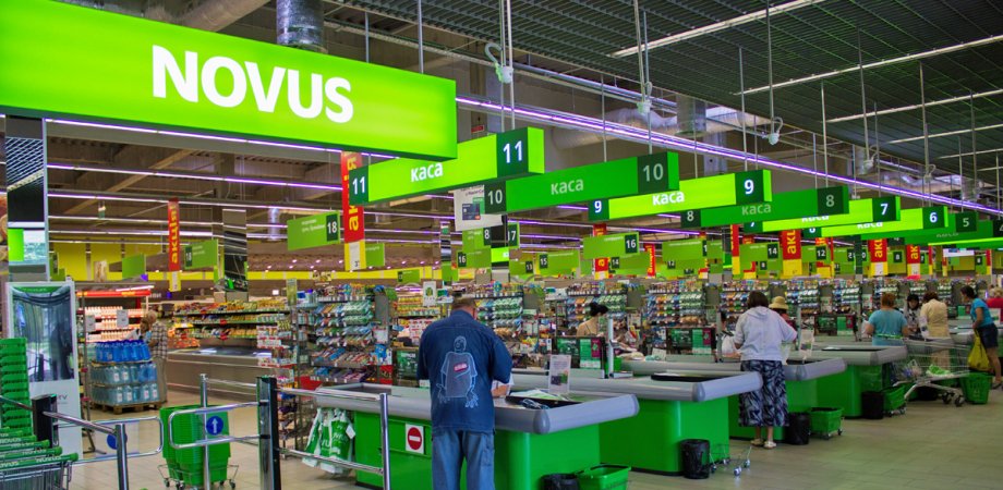 Novus в рейтинге «Узнаваемость, доверие, коммерческий успех. 50 украинских брендов по версии Фокуса»