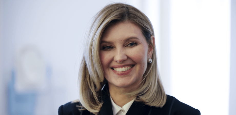 Елена Зеленская