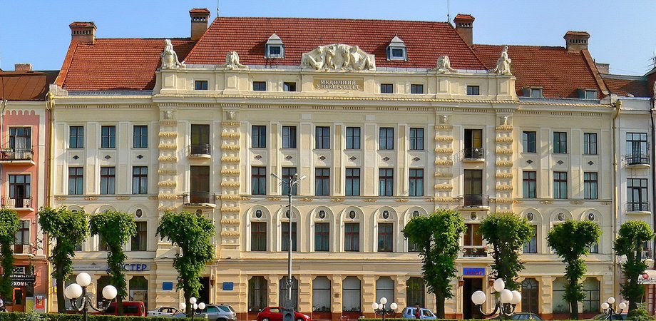 Буковинский государственный медицинский университет