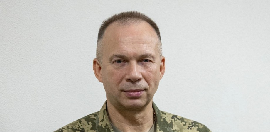 Александр Сырский