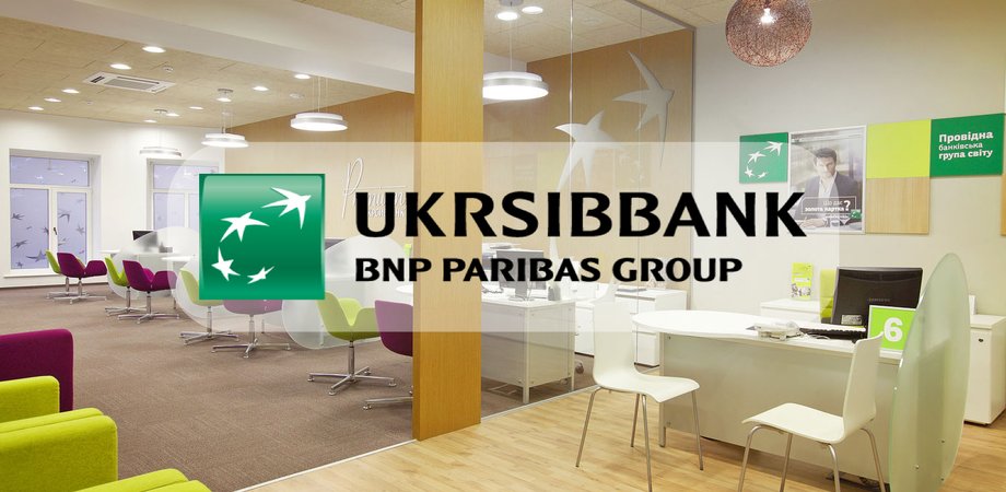 UKRSIBBANK