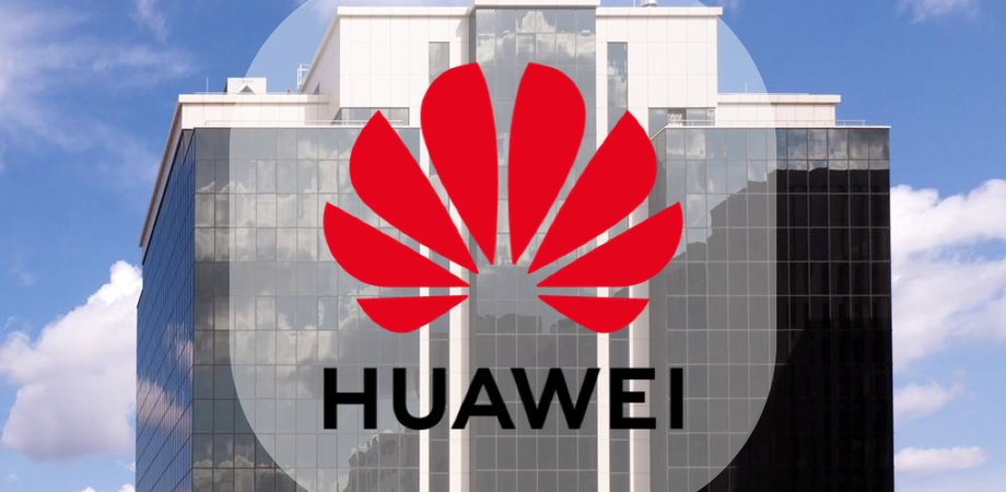 Хуавей Україна