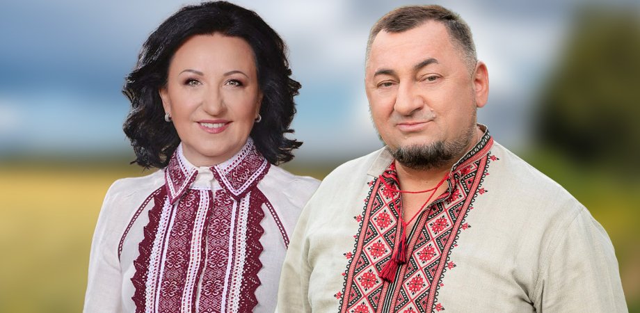 Александр и Галина Гереги