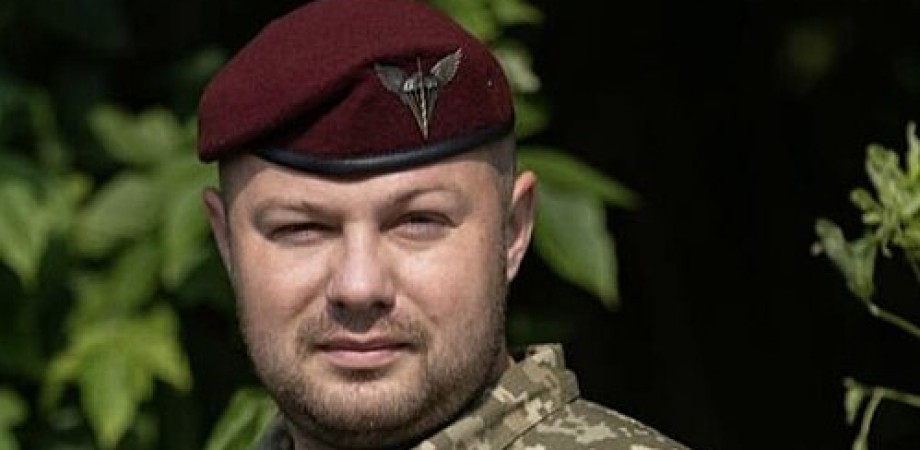 Олег Апостол