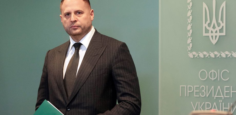 Андрей Ермак