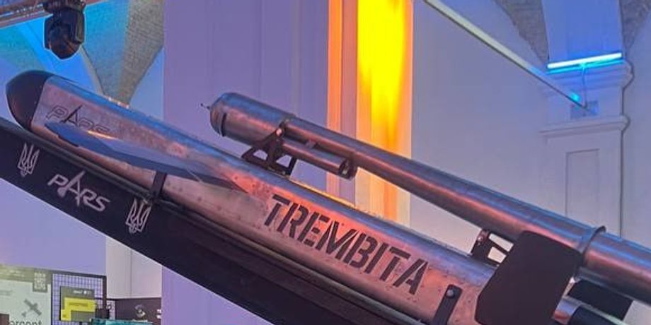 Крылатая ракета Трембита, Трембита,