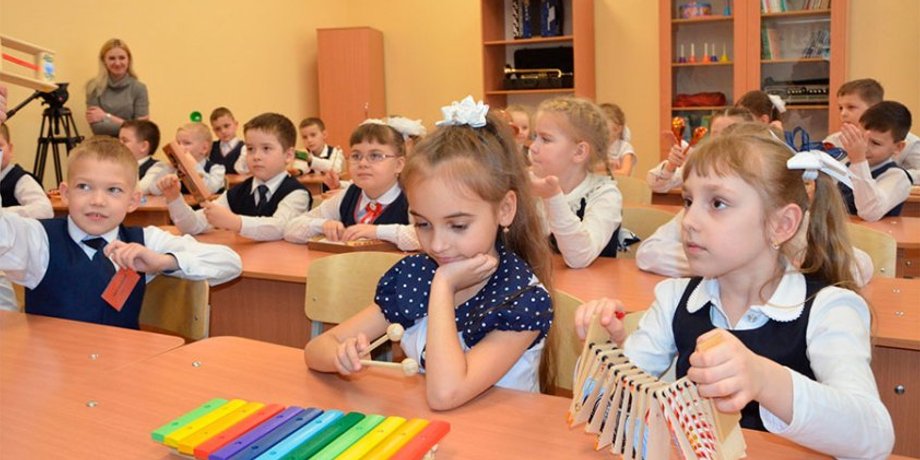 школьники
