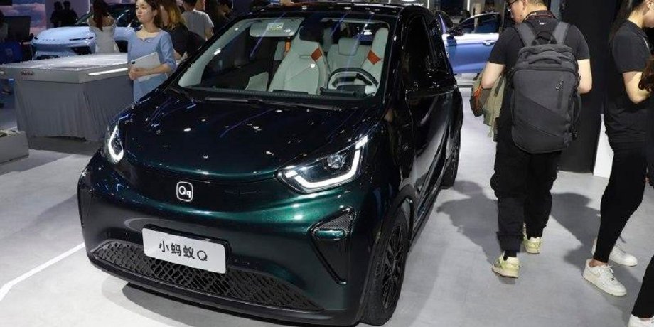 Chery, Chery eQ1, Авто, Автомобили, Китайские авто, Электромобили, Электрокар, Новинки, Фото, Китай