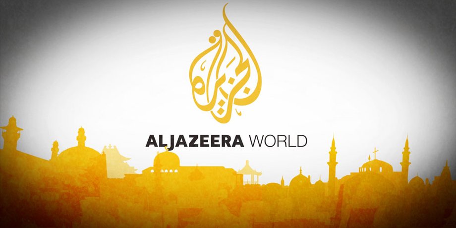 Фото: Al Jazeera