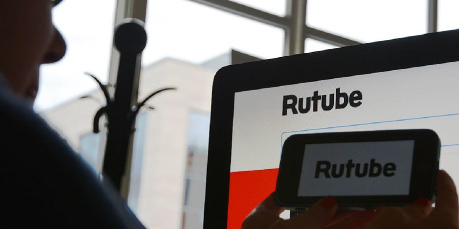RuTube