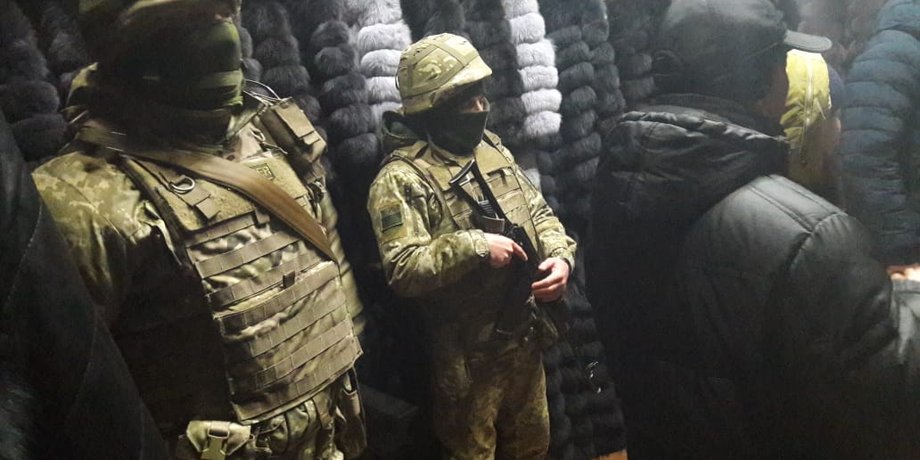 Фото: Госпогранслужба