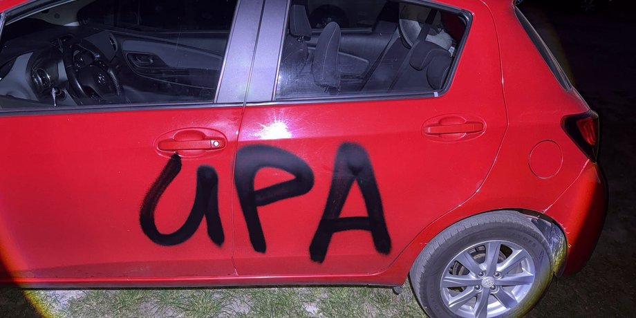Упа Польша