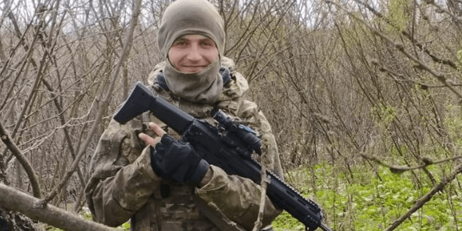 Погибший боец, Иван Горенок