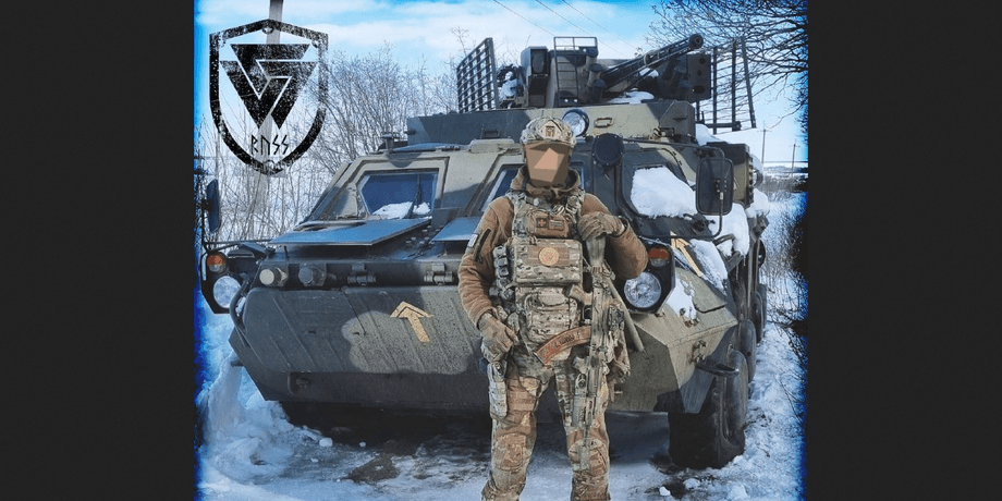 неонацисты на войне в украине