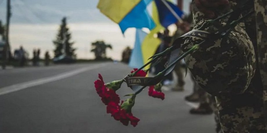 возврат тел бойцов всу