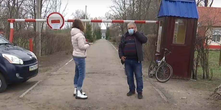 Березовский интернат