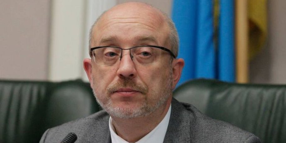Алексей Резников