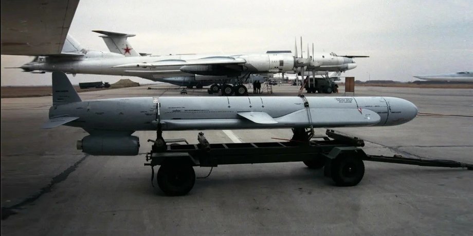 Российская ракета Х-101