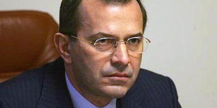 Клюев Сергей