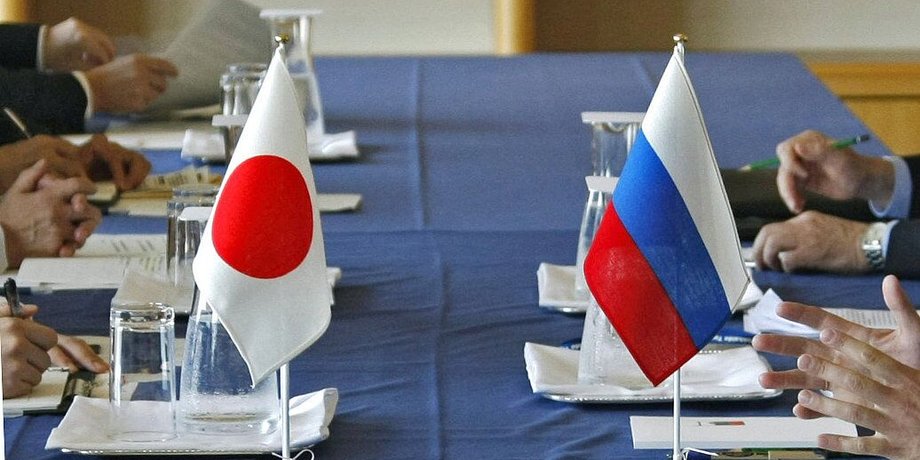 Япония, Россия, переговоры, дипломатия, Курильские острова, конфликт Токио и Москвы