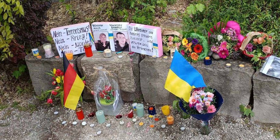 Убийство украинцев в Германии