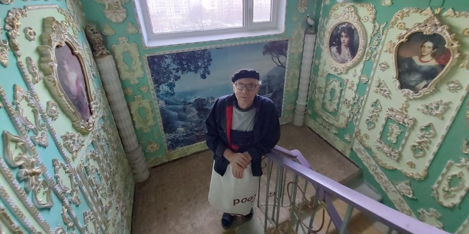 версаль киев