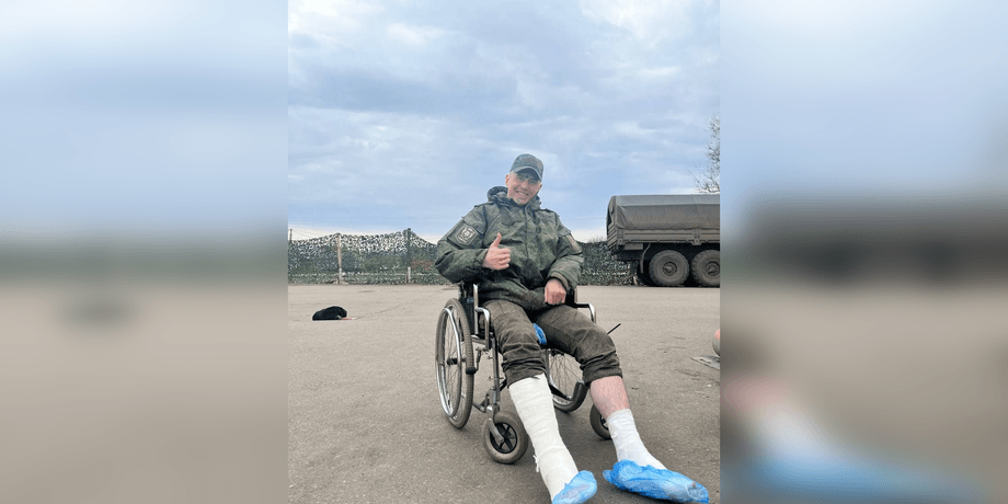 Степан Аносов, ВС РФ, оккупант, российский солдат, раненный солдат