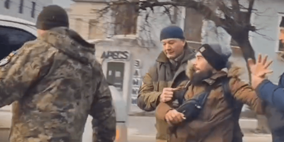 мобилизация