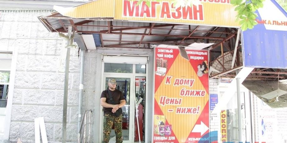 Место первого взрыва / Фото: Соцсети