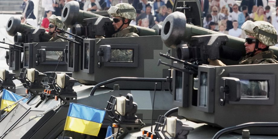 вооружение для украины