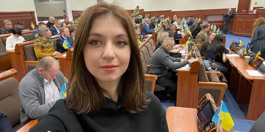 Ярина Арьева