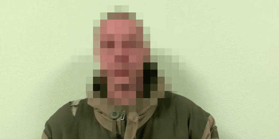 СБУ,