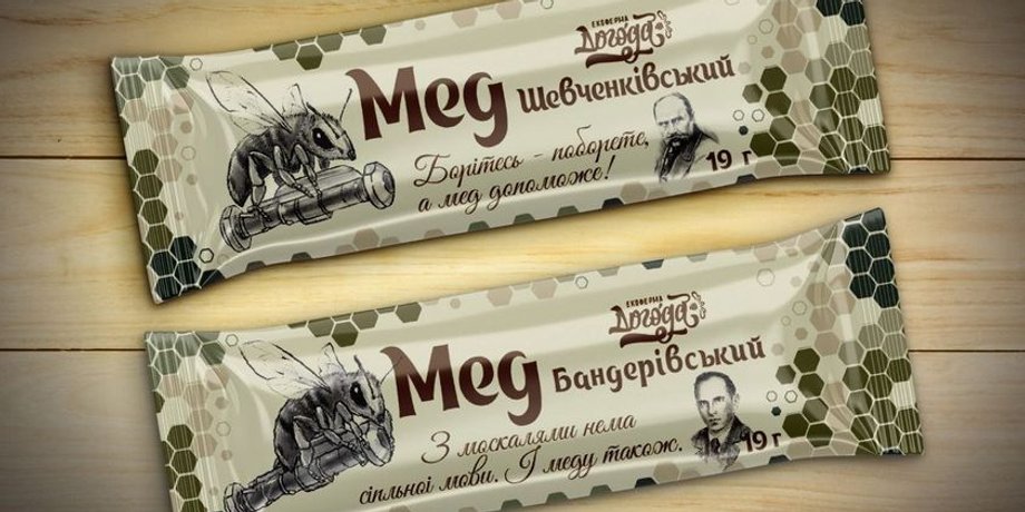 Бандеровский мед, Виктор Ющенко, пчеловодство, Шевченковский мед, мед Ющенко, Ющенко пчеловодство, Ющенко пасека