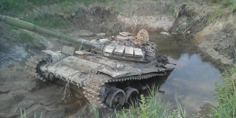 Фото: mil.in.ua