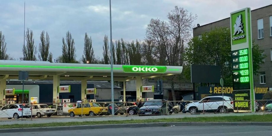 Ціни на АЗС відзрізняються залежно від регіону