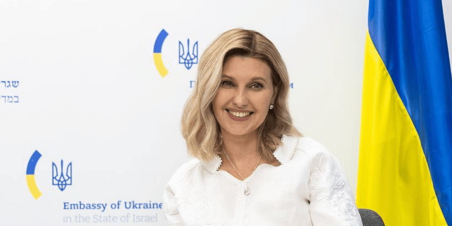 Олена Зеленська в Ізраїлі, олена зеленська стиль, вишиванка першої леді, олена зеленська модні виходи