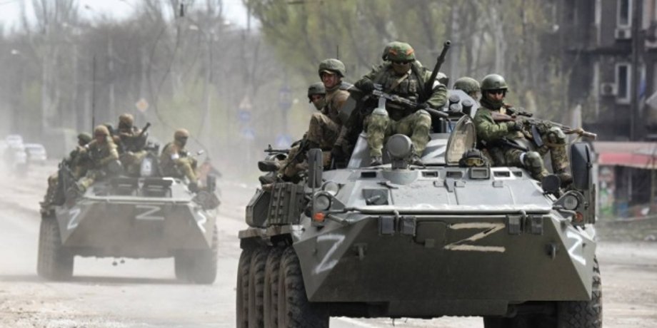 російські військові росіяни