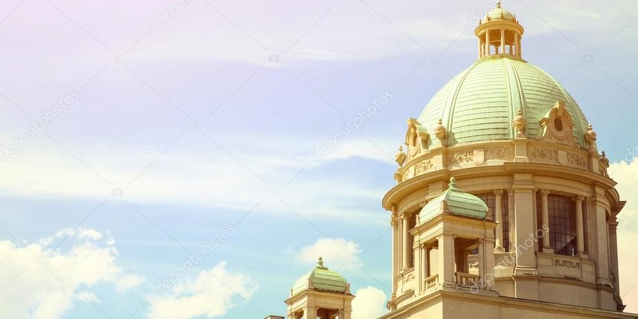 Сербский парламент / фото 123RF.com