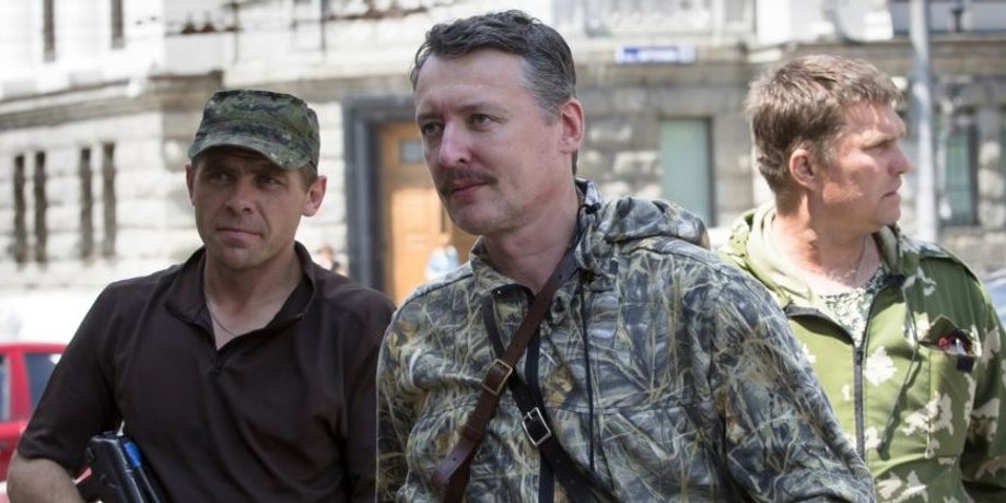 ігор гіркін, ігор стрєлков