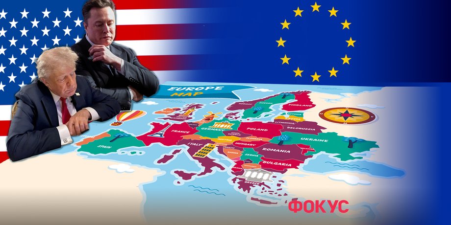 Дональд Трамп, Ілон Маск, Make Europe Great Again, ультпраправі