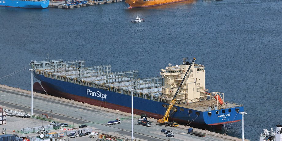 PanStar Acro