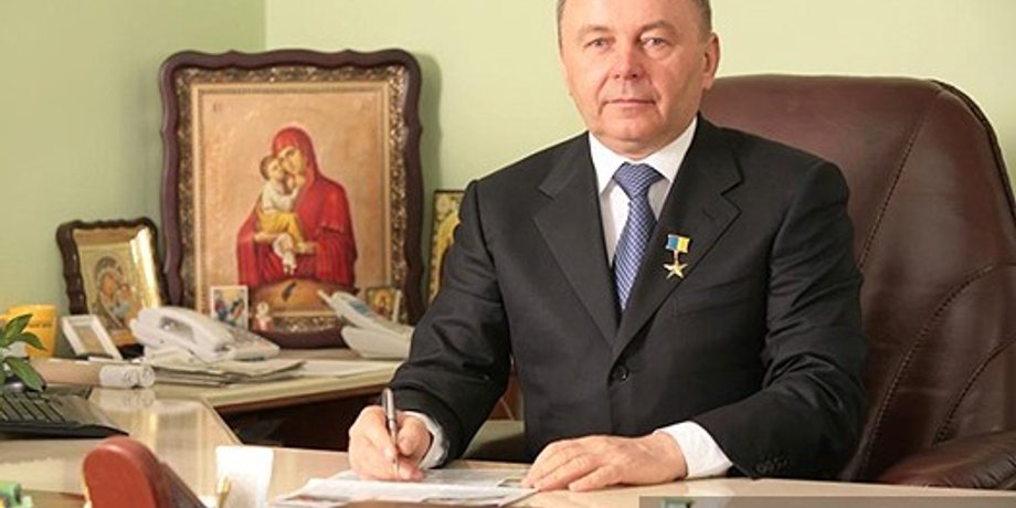 Иван Гута